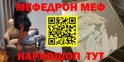 хмурый Нарткала