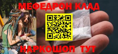 хмурый Нарткала