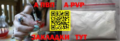 хмурый Нарткала