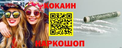 хмурый Нарткала
