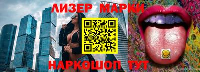 хмурый Нарткала