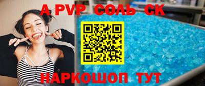 хмурый Нарткала