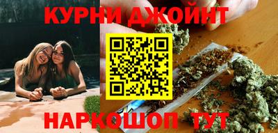 меф VHQ Нальчик
