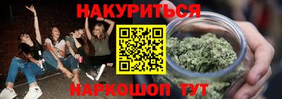 меф VHQ Нальчик