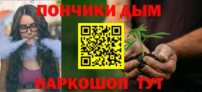 меф VHQ Нальчик