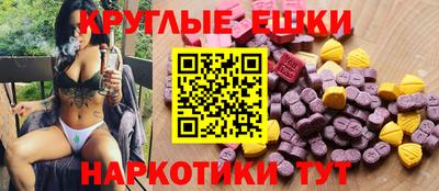 герыч Наро-Фоминск