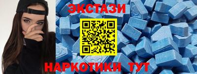 герыч Наро-Фоминск