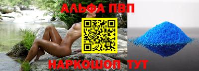 хмурый Нарткала