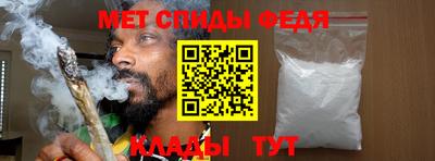хмурый Нарткала