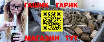 экстази Новодвинск