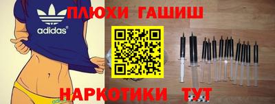 меф VHQ Нальчик