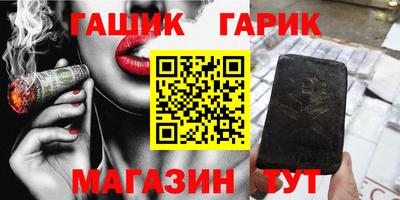 хмурый Нарткала