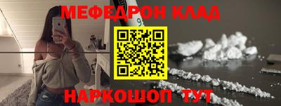хмурый Нарткала
